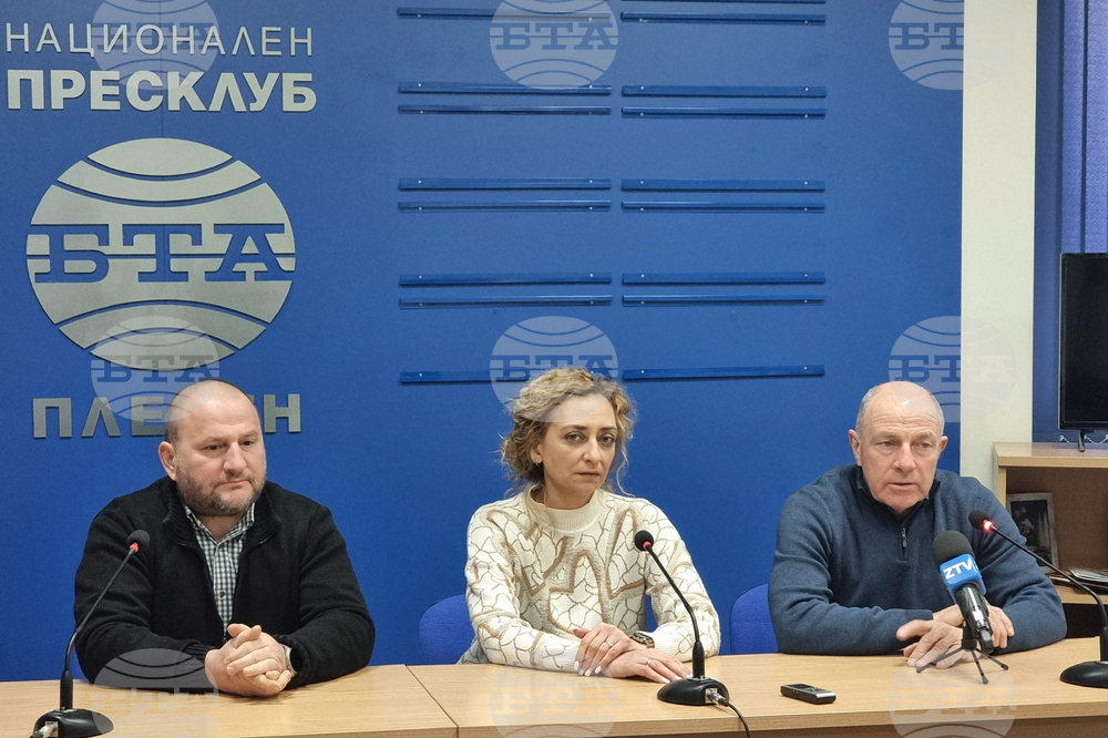 Национален пресклуб на БТА - Плевен - пресконференция - музей