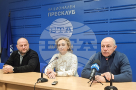 Национален пресклуб на БТА - Плевен - пресконференция - музей