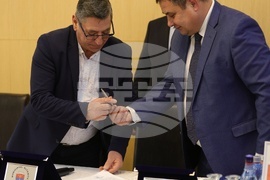 Румъния - Ферибот Туткан - Олтеница - споразумение