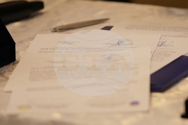 Румъния - Ферибот Туткан - Олтеница - споразумение