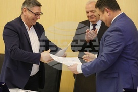 Румъния - Ферибот Туткан - Олтеница - споразумение