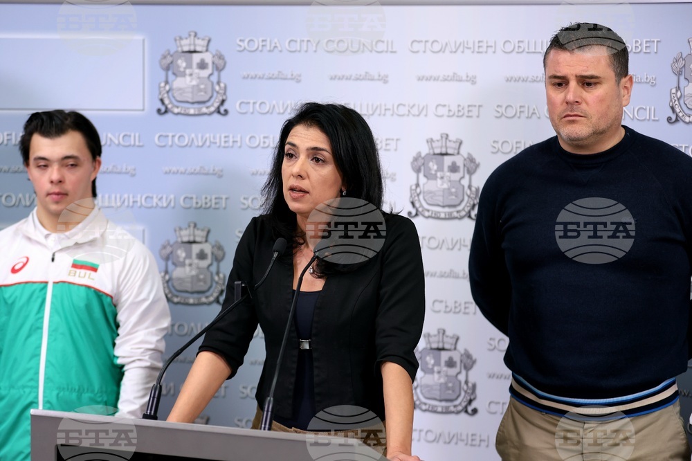 Ваня Григорова - изявление