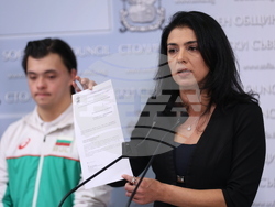 Ваня Григорова - изявление