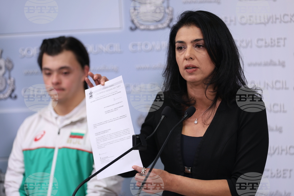 Ваня Григорова - изявление