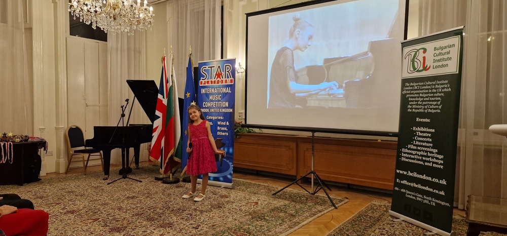 Галаконцерт и награждаване на лауреатите от музикалния конкурс „Звездна платформа“ се състояха в Българското посолство в Лондон