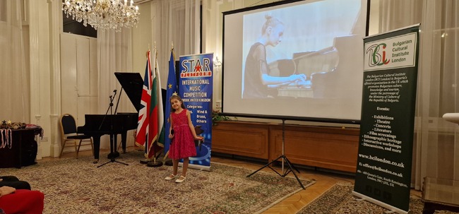 Галаконцерт и награждаване на лауреатите от музикалния конкурс „Звездна платформа“ се състояха в Българското посолство в Лондон