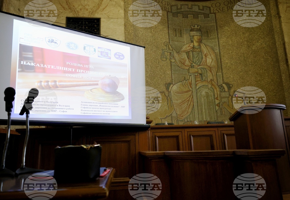 Съдебна палата - „Наказателният процес от А до Я“ - симулативна въззивна ролева игра