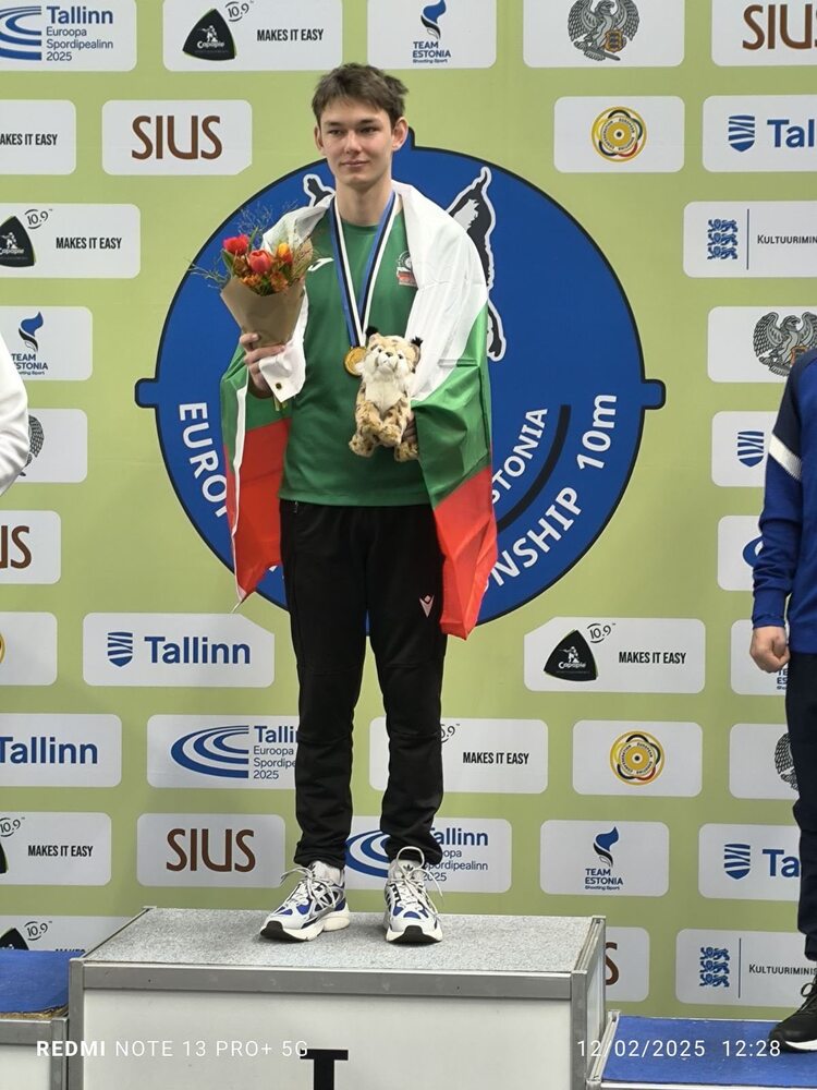 Община Русе: Русенец постави рекорд и спечели европейска титла по стрелба с въздушен пистолет