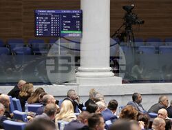 Парламент - заседание