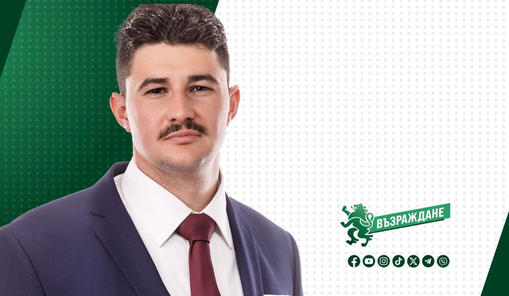 Климент Шопов: Сорос и чужди НПО прокарват политики под прикритието на социални услуги