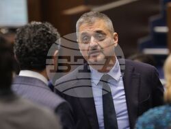 Парламент - заседание