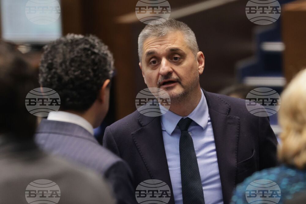 Парламент - заседание