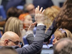 Парламент - заседание