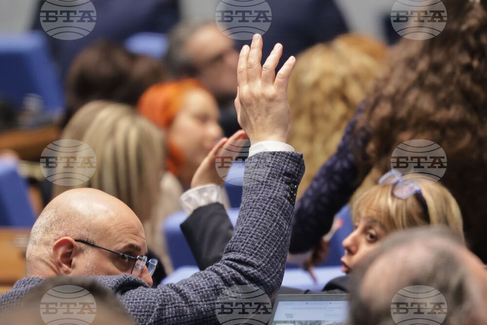 Парламент - заседание