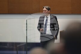 Парламент - заседание