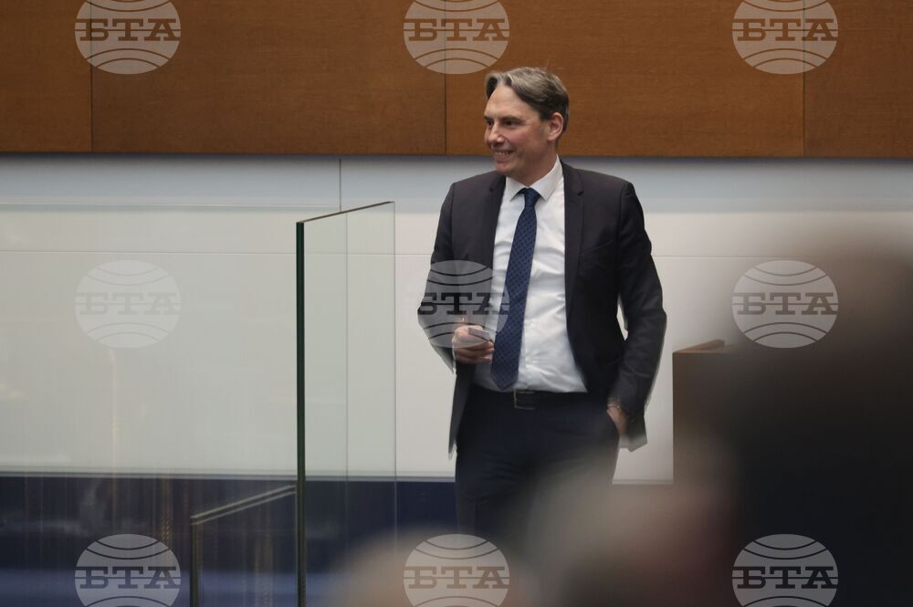 Парламент - заседание