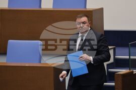 Парламент - заседание