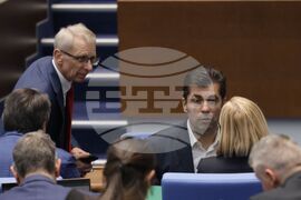 Парламент - заседание