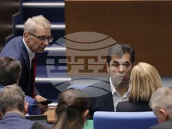 Парламент - заседание