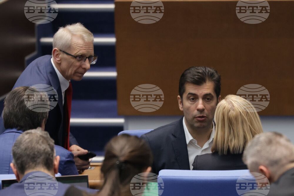 Парламент - заседание