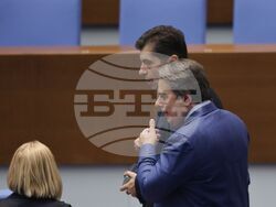 Парламент - заседание