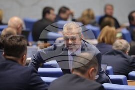 Парламент - заседание