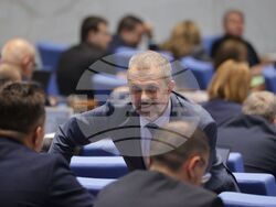 Парламент - заседание