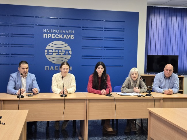 Пресконференция по повод предстояща регионална селекционна конференция в Плевен на Асоциация "Европейски младежки форум в България"