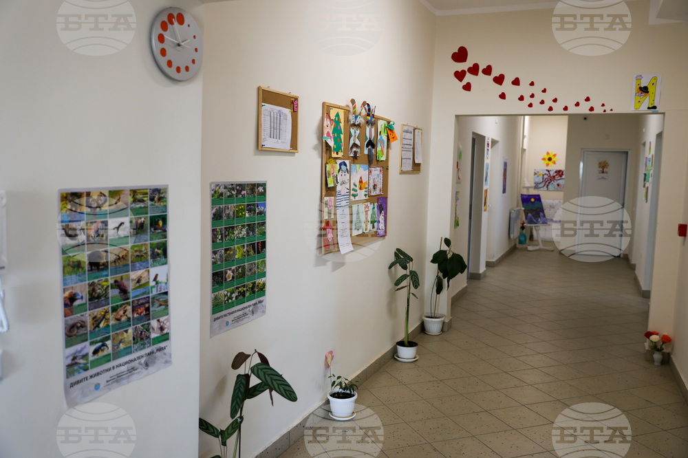 Благоевград - ОИЦ - Йорданка Чобанова - среща с младежи