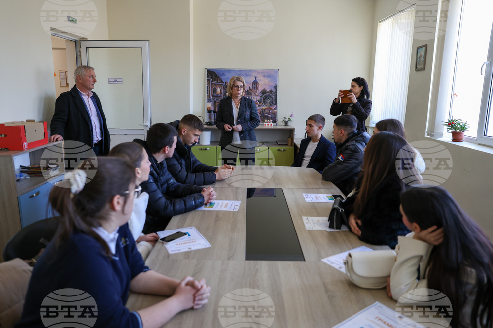 Благоевград - ОИЦ - Йорданка Чобанова - среща с младежи