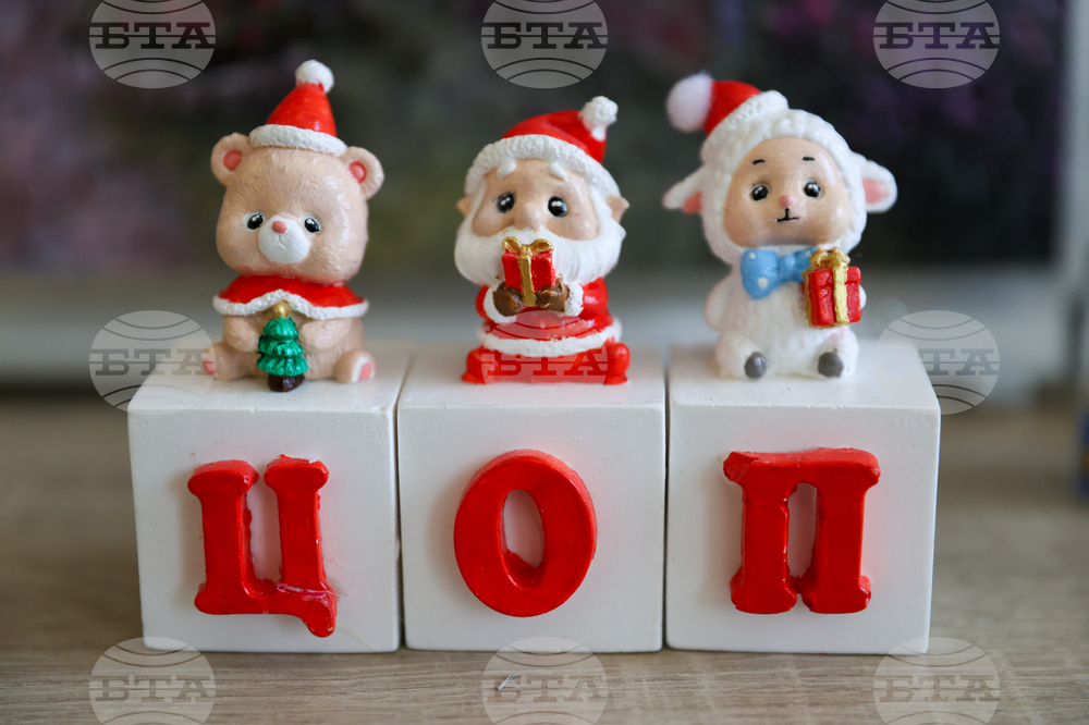 Благоевград - ОИЦ - Йорданка Чобанова - среща с младежи