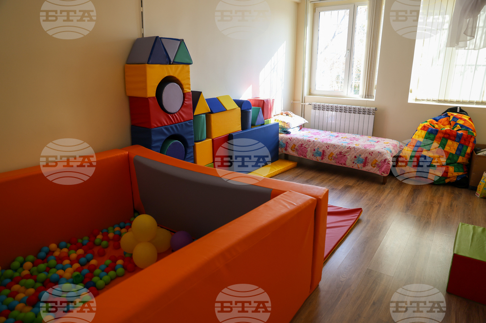 Благоевград - ОИЦ - Йорданка Чобанова - среща с младежи