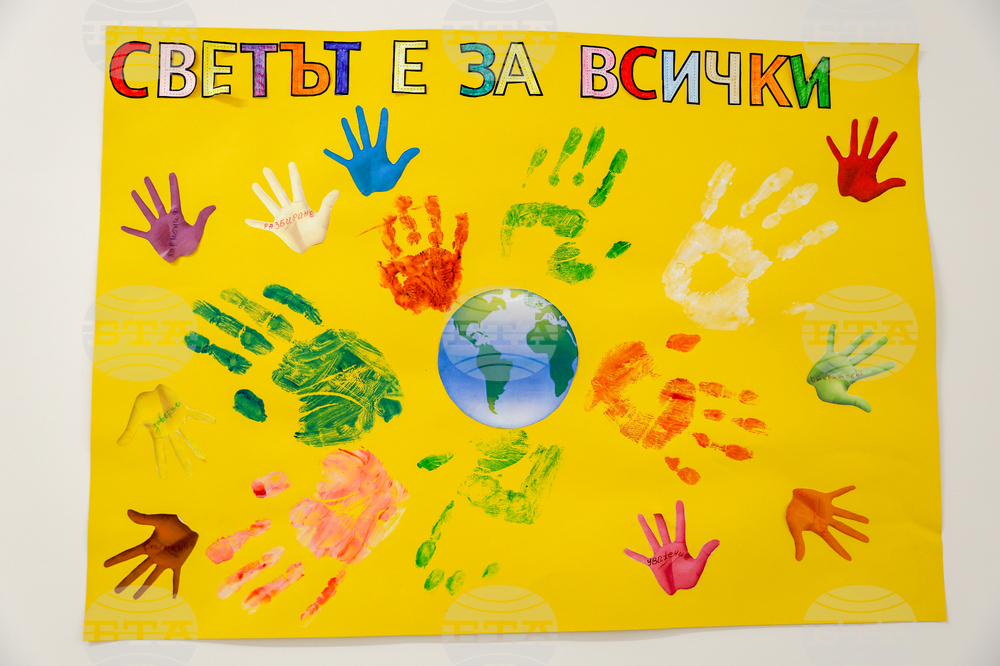 Благоевград - ОИЦ - Йорданка Чобанова - среща с младежи