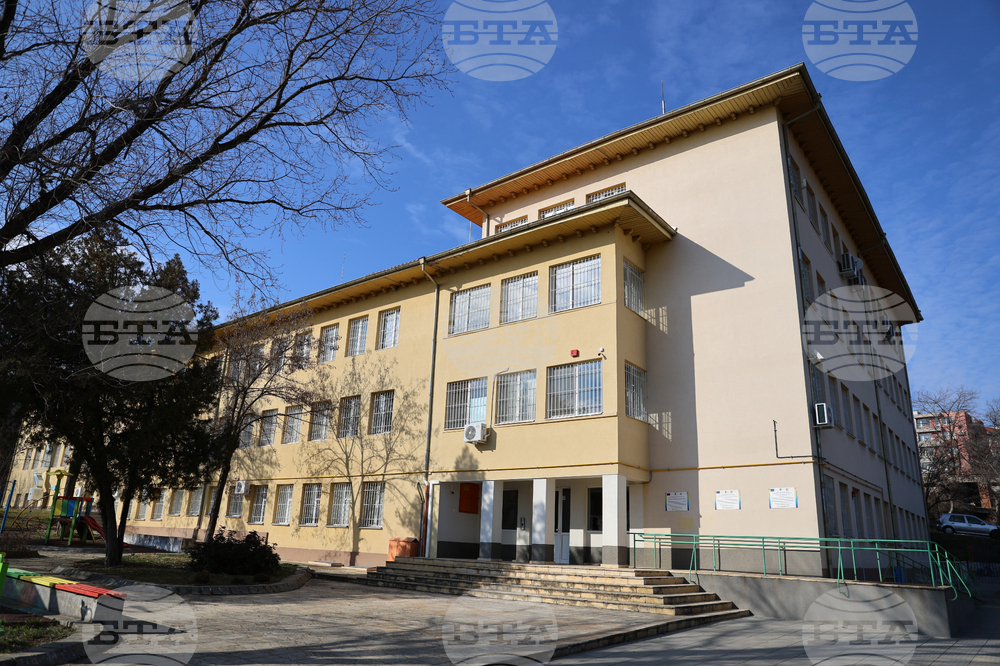 Благоевград - ОИЦ - Йорданка Чобанова - среща с младежи