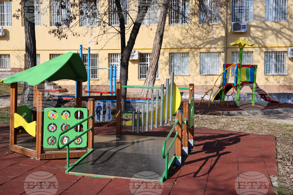 Благоевград - ОИЦ - Йорданка Чобанова - среща с младежи