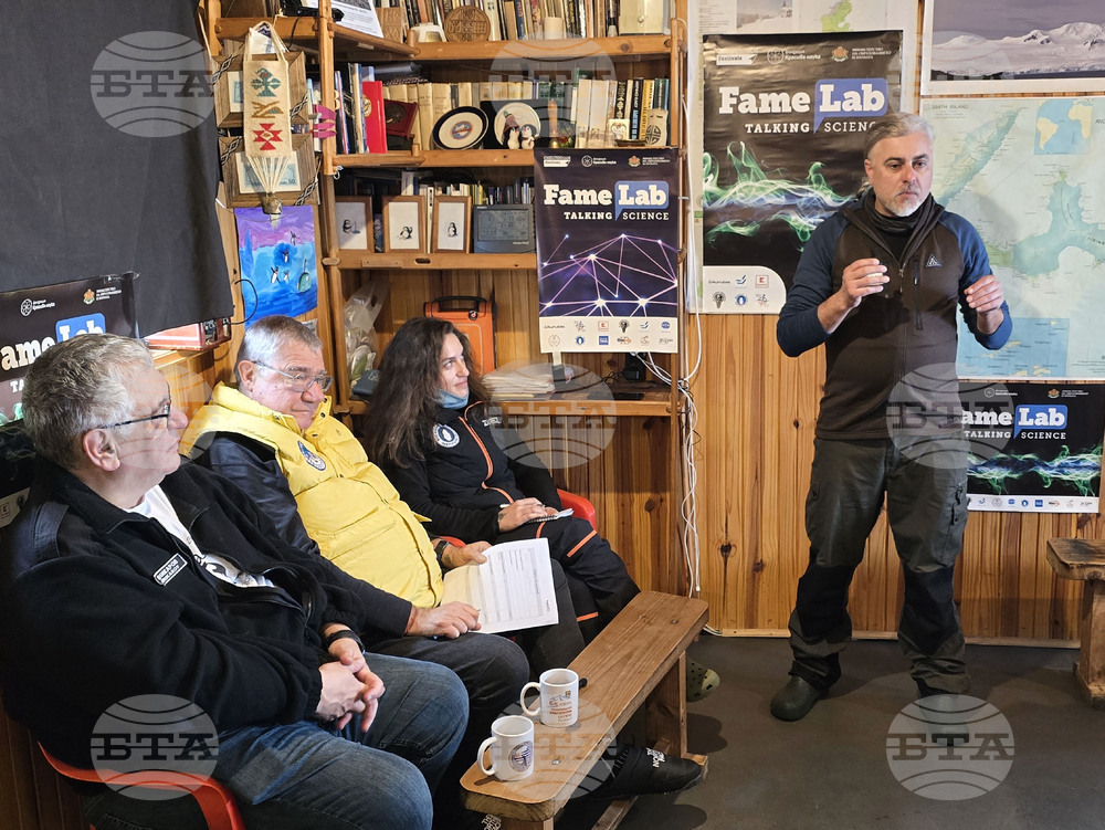 Antarctica - Livingston Island - FameLab