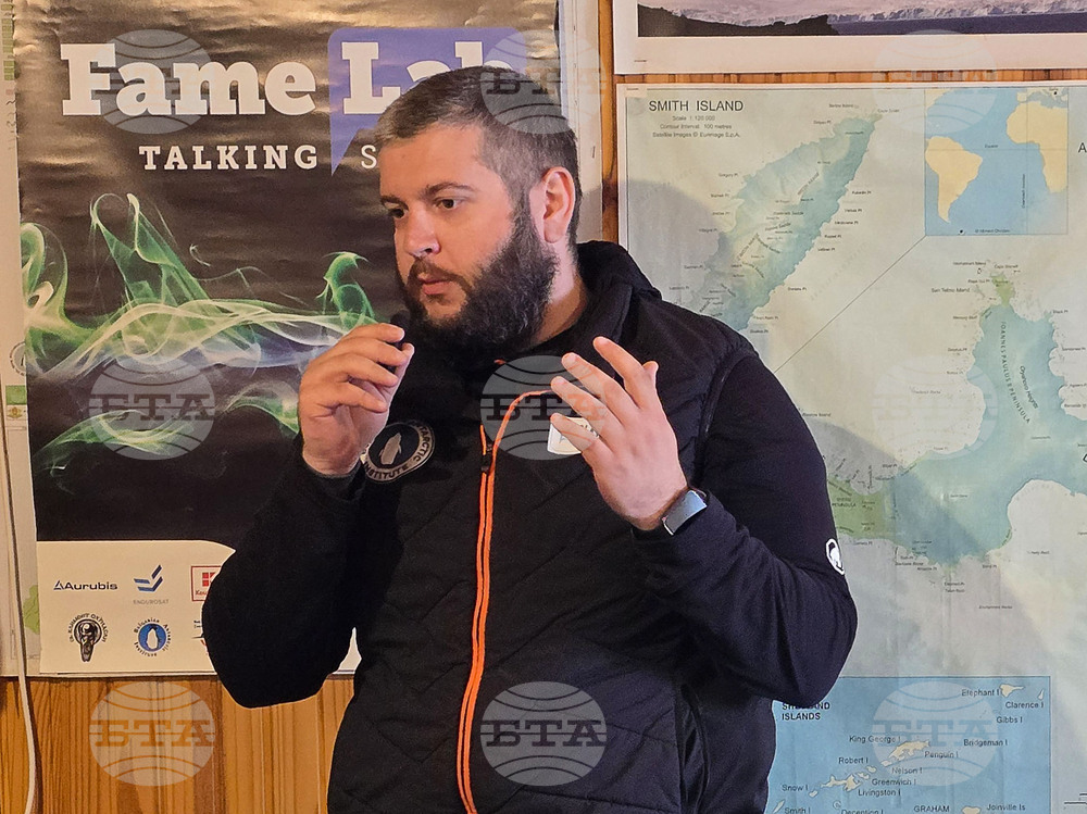 Antarctica - Livingston Island - FameLab