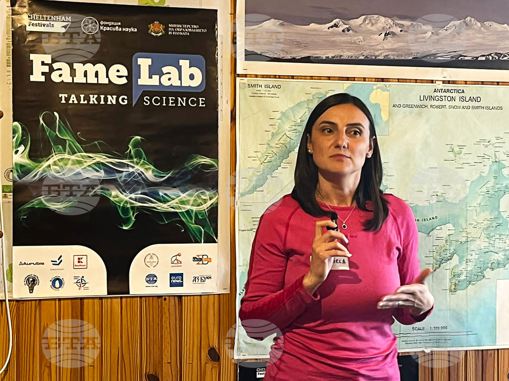 Antarctica - Livingston Island - FameLab