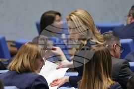 Парламент - заседание