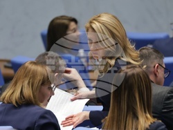 Парламент - заседание