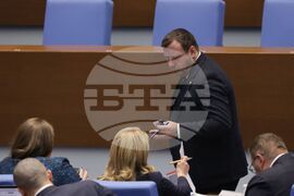 Парламент - заседание