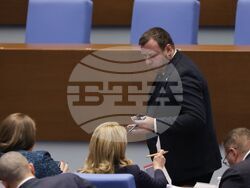 Парламент - заседание