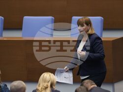 Парламент - заседание