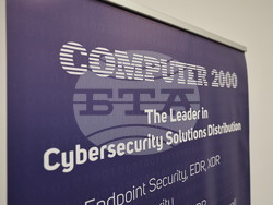 Пловдив - „Новите европейски регулации и решенията за киберсигурност: NIS 2 в действие” - конференция