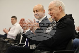 Пловдив - „Новите европейски регулации и решенията за киберсигурност: NIS 2 в действие” - конференция