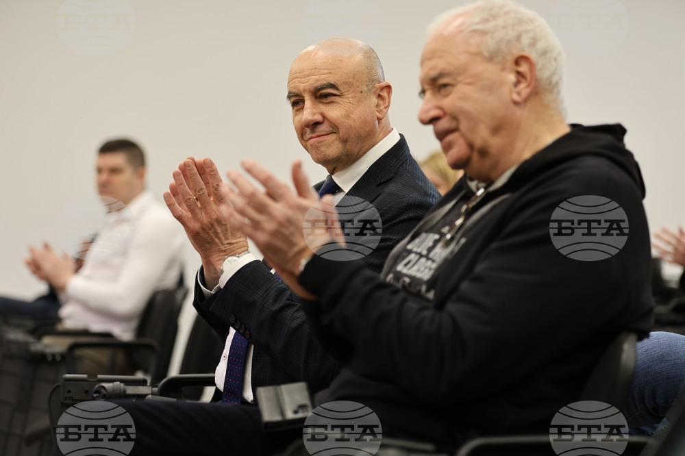 Пловдив - „Новите европейски регулации и решенията за киберсигурност: NIS 2 в действие” - конференция