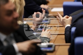 Парламент - заседание