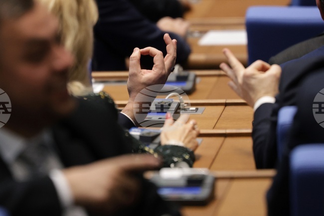 Народното събрание прие процедурни правила за избор на съдия в Конституционния съд от квотата на парламента