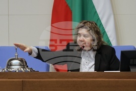 Парламент - заседание