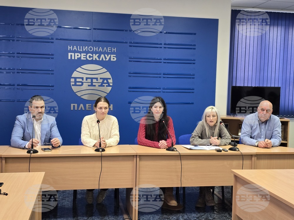 Национален пресклуб на БТА Плевен - Европейски младежки парламент - пресконференция